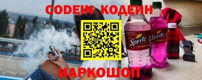 кокаин Бугуруслан