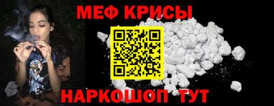 PSILOCYBIN Бузулук