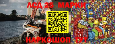 кокаин Бугуруслан