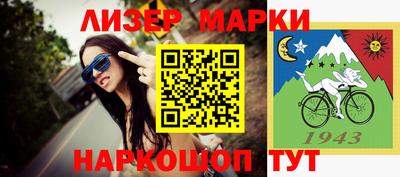кокаин Бугуруслан