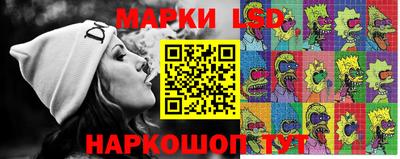 кокаин Бугуруслан
