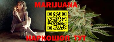 кокаин Бугуруслан