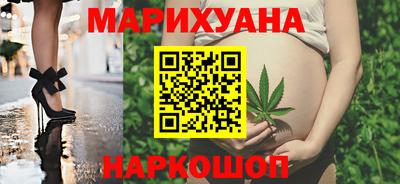 кокаин Бугуруслан