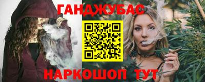 PSILOCYBIN Бузулук