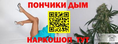 PSILOCYBIN Бузулук
