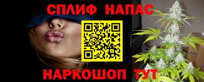 PSILOCYBIN Бузулук