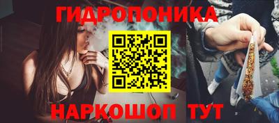 PSILOCYBIN Бузулук