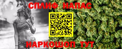 кокаин Бугуруслан
