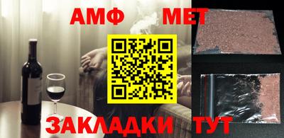 кокаин Бугуруслан