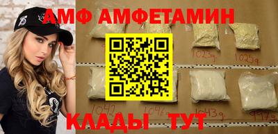 PSILOCYBIN Бузулук