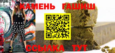 мескалин Будённовск