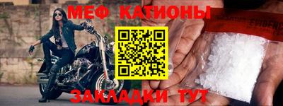 PSILOCYBIN Бузулук